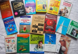 Что на самом деле выбирает наше сердце: тайный рейтинг лучших книг по психологии в России